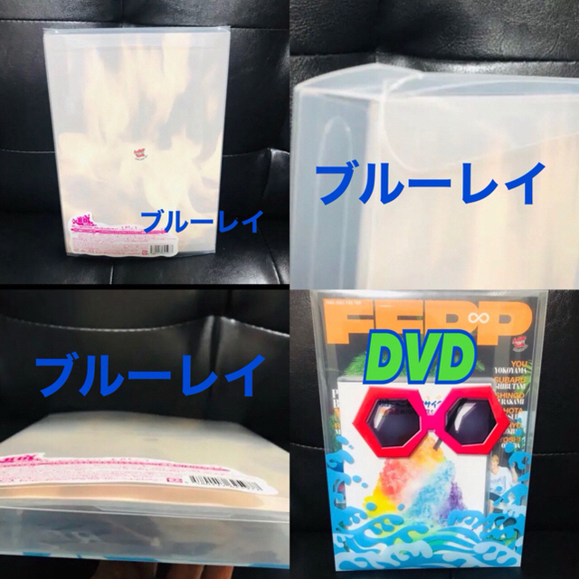 関ジャニ∞ まとめ売り DVD ブルーレイ Blu-ray CD アルバム 【初回 