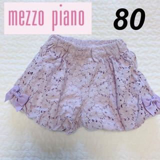 メゾピアノ(mezzo piano)のメゾピアノ　ショートパンツ　スカート　80cm(パンツ)