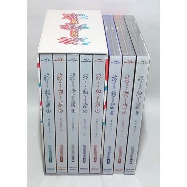 前半収納BOX付きの完品♪　終物語　8巻セット　Blu-ray