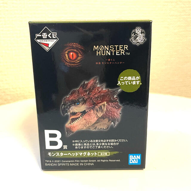 BANDAI(バンダイ)のモンスターハンター　ヘッドマグネット一番くじ エンタメ/ホビーのフィギュア(ゲームキャラクター)の商品写真