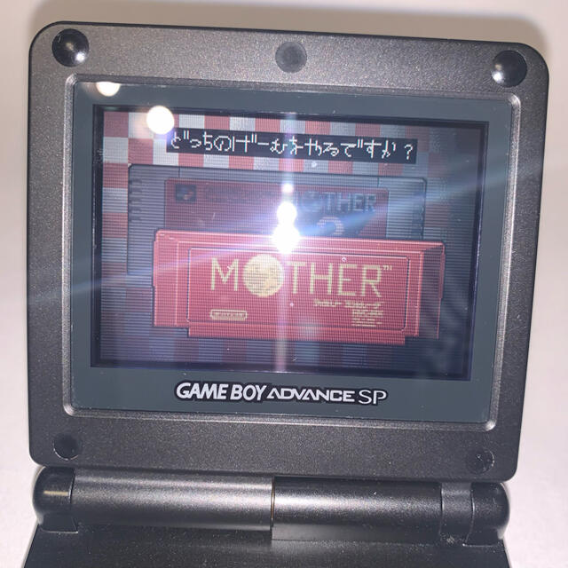 任天堂(ニンテンドウ)のNintendo sp 任天堂sp　mother1＋2 セット　フラッシュメモリ エンタメ/ホビーのゲームソフト/ゲーム機本体(携帯用ゲーム機本体)の商品写真