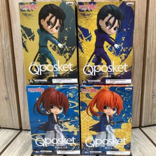 バンプレスト(BANPRESTO)のるろうに剣心 qposket 緋村抜刀斎 斎藤一 Aカラー Bカラー フィギュア(アニメ/ゲーム)