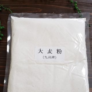 大麦粉　1kg(米/穀物)