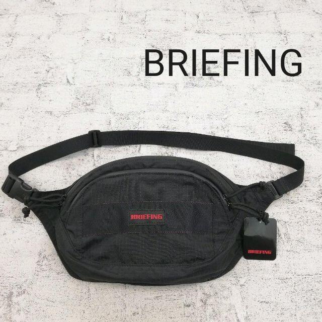 BRIEFING(ブリーフィング)のBRIEFING ブリーフィング ウエストバッグ メンズのバッグ(ウエストポーチ)の商品写真