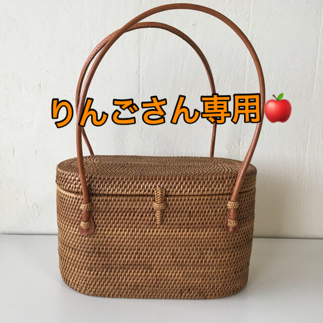 ❇️【新品】アシタバ　カゴバッグ❇️