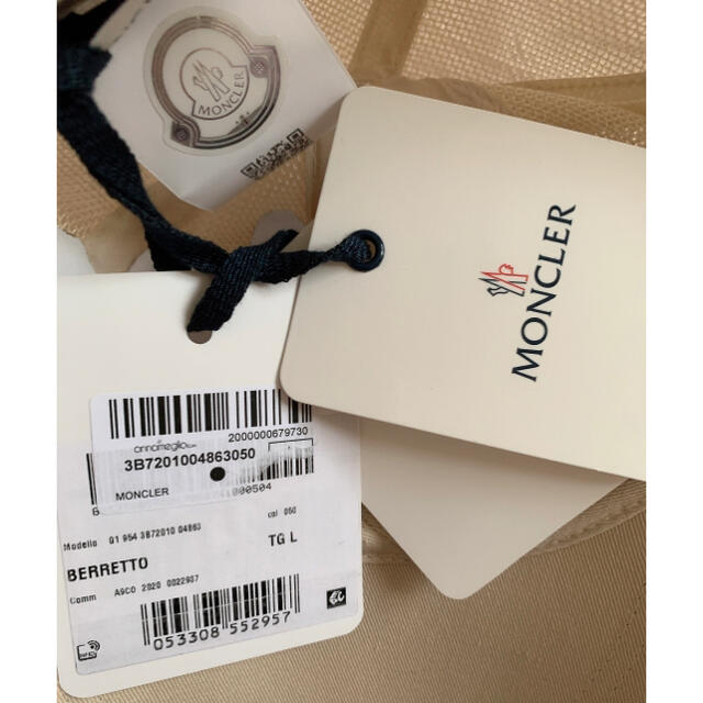 MONCLER(モンクレール)のモンクレール　メッシュ　キャップ　ベージュ　L レディースの帽子(キャップ)の商品写真