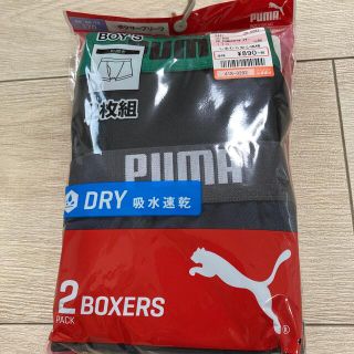 プーマ(PUMA)の新品PUMAボクサーブリーフ170センチ(下着)