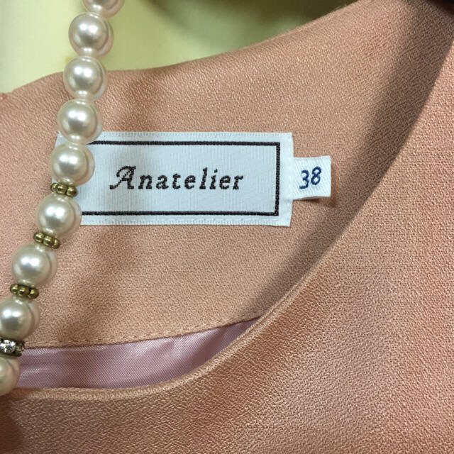 anatelier(アナトリエ)のanaterierワンピース レディースのワンピース(ひざ丈ワンピース)の商品写真