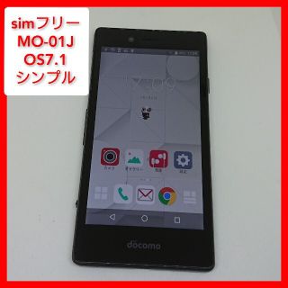 エヌティティドコモ(NTTdocomo)のsimフリー MO-01J MONO ドコモ OS7.1 スマホ シンプル 黒(スマートフォン本体)