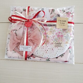 ネクスト(NEXT)の特別価格♡出産祝いギフトセット♡お誕生日プレゼント♡ピンク(ロンパース)