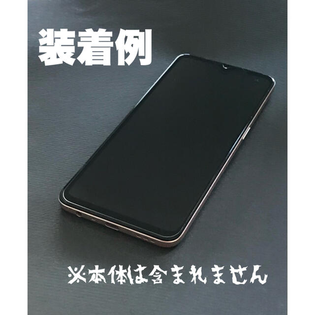 OPPO(オッポ)のOPPO A73 ガラスフィルム 9D フルカバー オッポ  ④2枚 中村様専用 スマホ/家電/カメラのスマホアクセサリー(保護フィルム)の商品写真