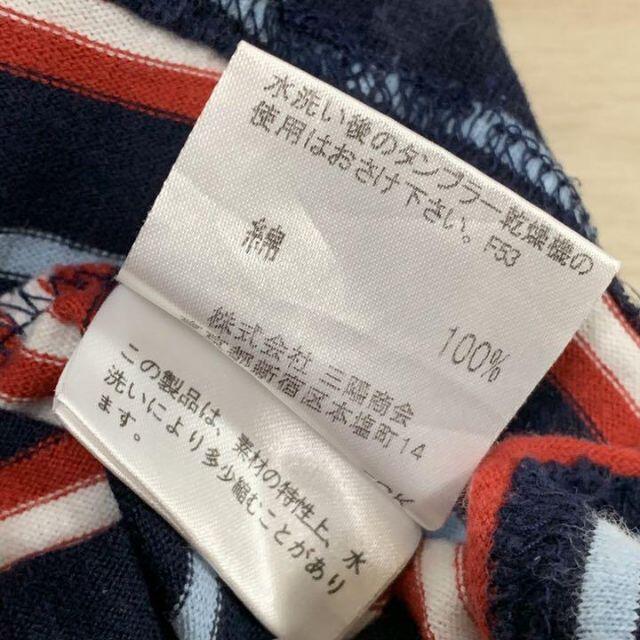 BURBERRY(バーバリー)のBurberry London バーバリー ワンピース 110サイズ ボーダー  キッズ/ベビー/マタニティのキッズ服女の子用(90cm~)(ワンピース)の商品写真