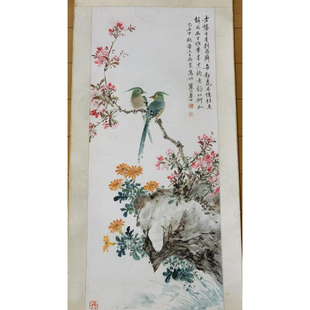 江寒汀 花鳥　中国画 捲り　肉筆