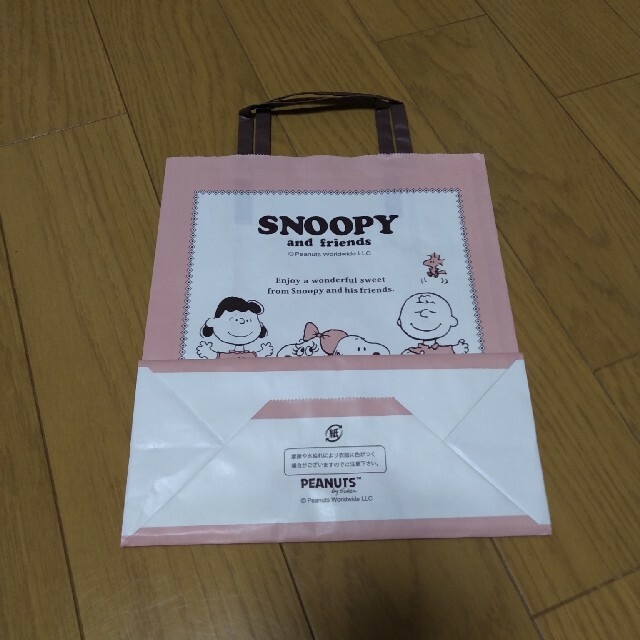 SNOOPY(スヌーピー)のショップバッグ　スヌーピー柄　2枚 レディースのバッグ(ショップ袋)の商品写真