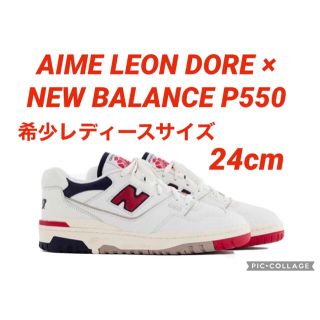 ニューバランス(New Balance)のAIME LEON DORE × NEW BALANCE P550 "RED"(スニーカー)