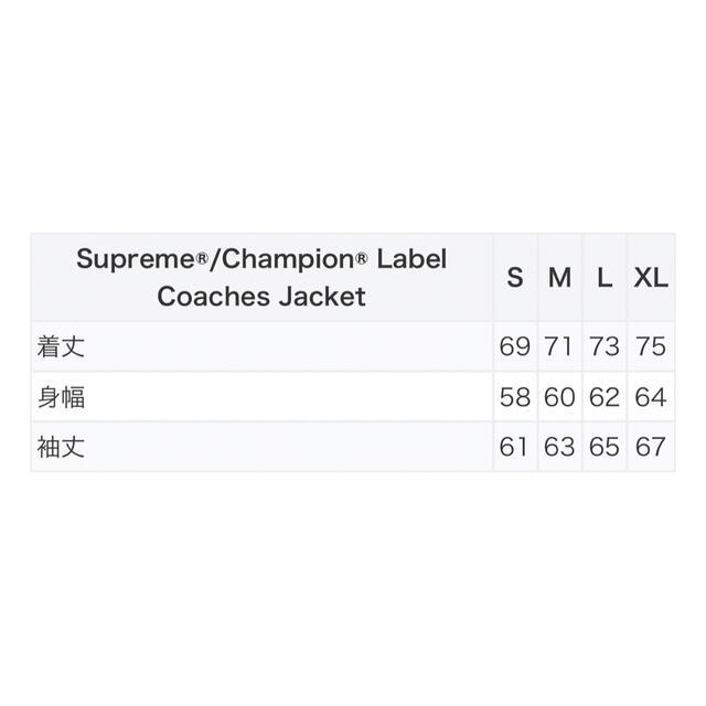 supreme champion coachs jacket Mサイズ