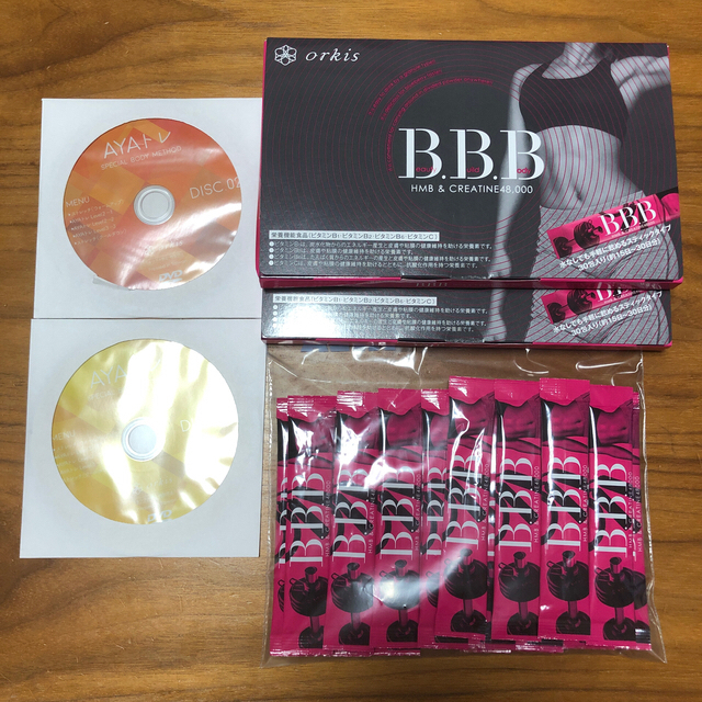 【！値下げ中！】B.B.B トリプルビー　未開封×2箱＋27本＋AYAトレ コスメ/美容のダイエット(ダイエット食品)の商品写真