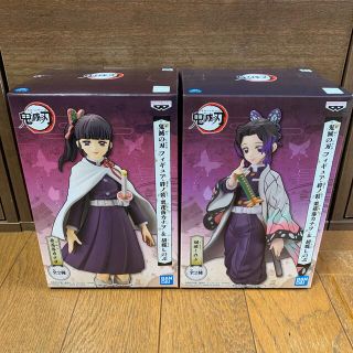 栗花落カナヲ　胡蝶しのぶ　2体セット(キャラクターグッズ)