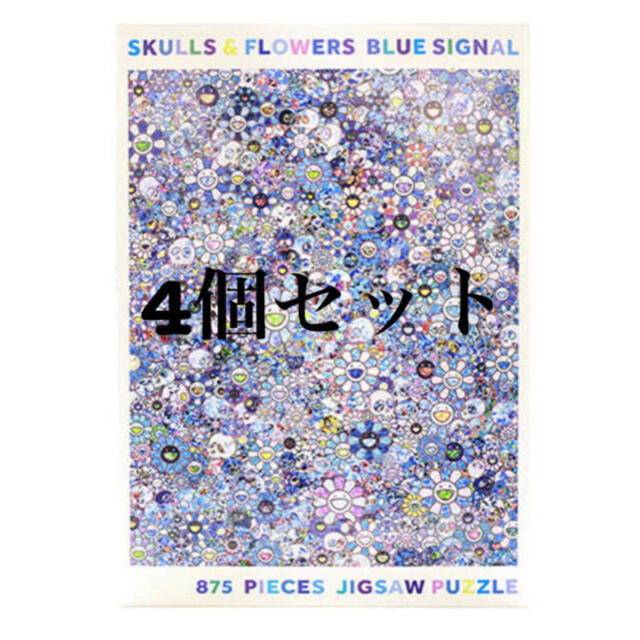 その他村上隆 パズル SKULLS & FLOWERS BLUE SIGNAL