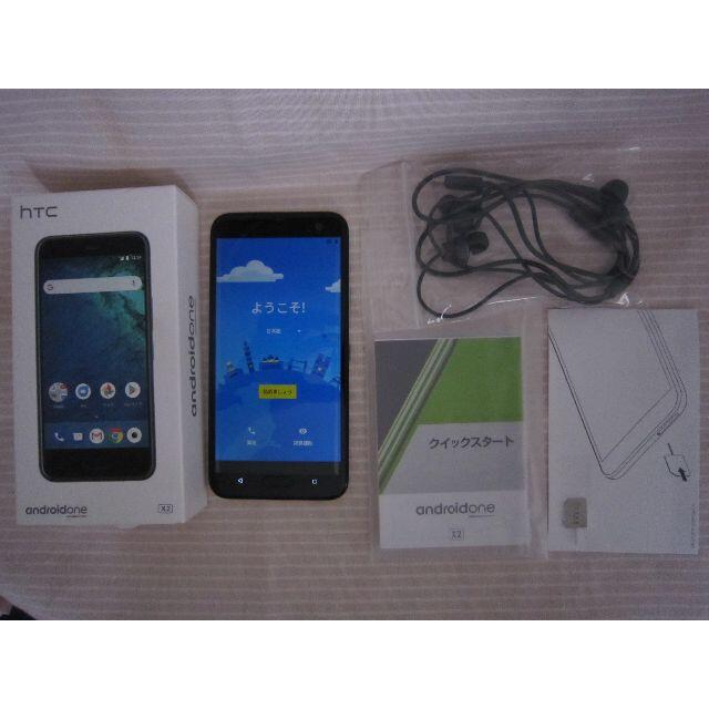 HTC Android one X2 Y!mobile SIMフリー 64GB
