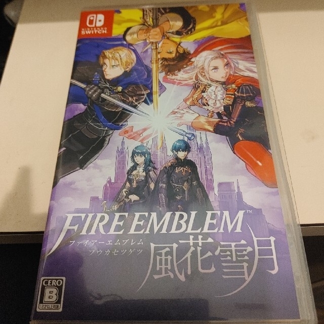 ファイアーエムブレム 風花雪月 Switch