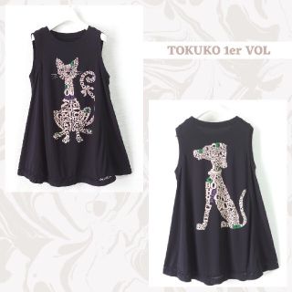 トクコプルミエヴォル プリントの通販 42点 | TOKUKO 1er VOLを買う
