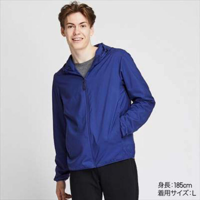 UNIQLO(ユニクロ)のユニクロ　ポケッタブルパーカーUV ブルー メンズのジャケット/アウター(ナイロンジャケット)の商品写真