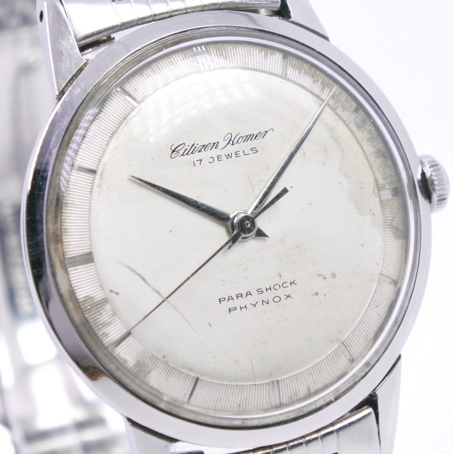 【CITIZEN】シチズン ホーマー アンティーク 17J H5140302 ステンレススチール 手巻き メンズ シルバー文字盤 腕時計