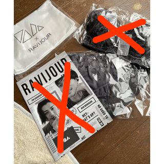 ラヴィジュール(Ravijour)の※専用出品※ショーツと巾着(ブラ&ショーツセット)