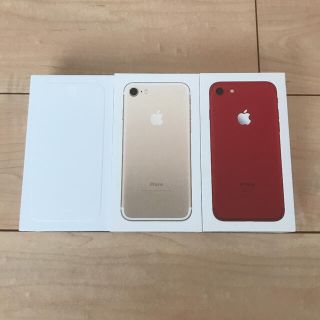 アップル(Apple)のiPhone6,7 アクセサリー(ストラップ/イヤホンジャック)