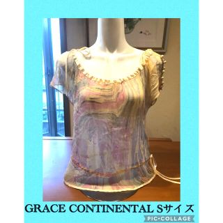 グレースコンチネンタル(GRACE CONTINENTAL)のグレースコンチネンタル❤️楊柳シルクブラウスイエロー×ピンク(シャツ/ブラウス(半袖/袖なし))