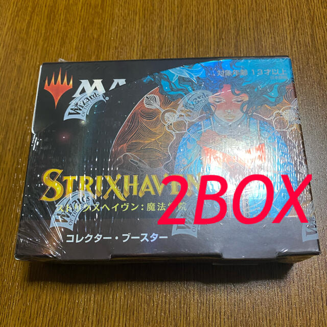 MTG ストリクスヘイブン　コレクターブースター 日本語版 2BOX