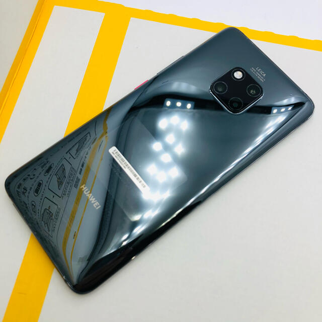 Galaxy(ギャラクシー)の2-51026 中古美品 SIMFREE Mate20 Pro LYA-L09 スマホ/家電/カメラのスマートフォン/携帯電話(スマートフォン本体)の商品写真