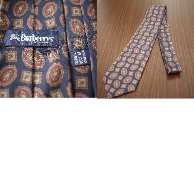 BURBERRY(バーバリー)の90s burberry'ｓ バーバリーズ　ヴィンテージ　ペイズリー　スーツ メンズのファッション小物(ネクタイ)の商品写真