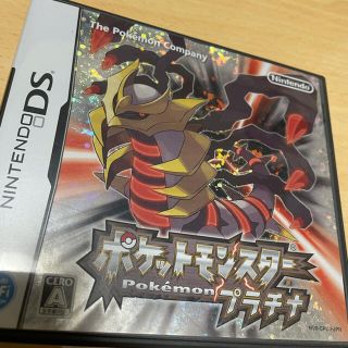 ポケモン プラチナ 家庭用ゲームソフトの通販 59点 ポケモンのエンタメ ホビーを買うならラクマ