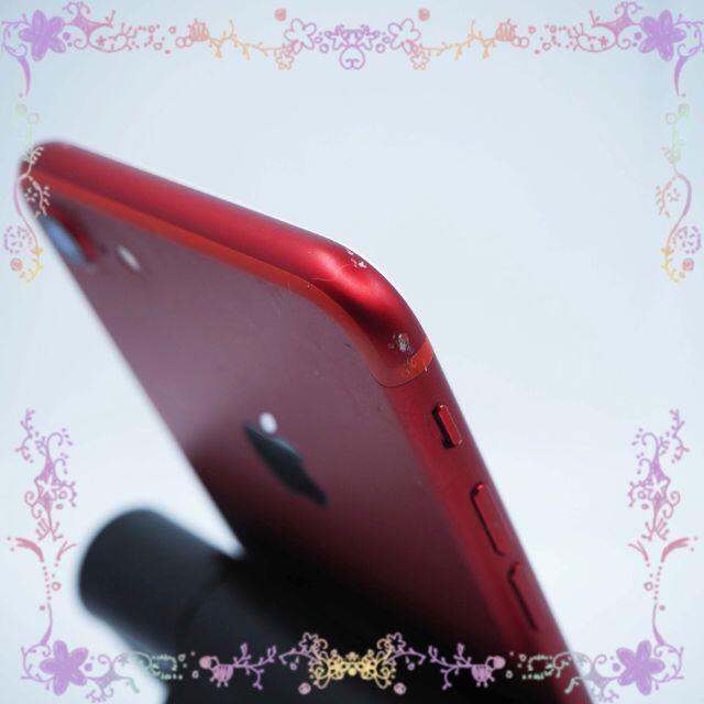 iPhone(アイフォーン)のジャンク Apple iphone7 レッド スマホ/家電/カメラのスマートフォン/携帯電話(スマートフォン本体)の商品写真