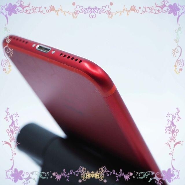 iPhone(アイフォーン)のジャンク Apple iphone7 レッド スマホ/家電/カメラのスマートフォン/携帯電話(スマートフォン本体)の商品写真