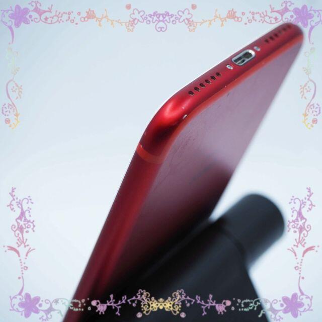 iPhone(アイフォーン)のジャンク Apple iphone7 レッド スマホ/家電/カメラのスマートフォン/携帯電話(スマートフォン本体)の商品写真