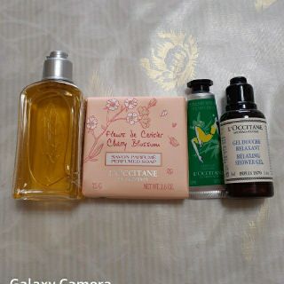 ロクシタン(L'OCCITANE)のロクシタン　ボディーケア詰め合わせ(ボディソープ/石鹸)