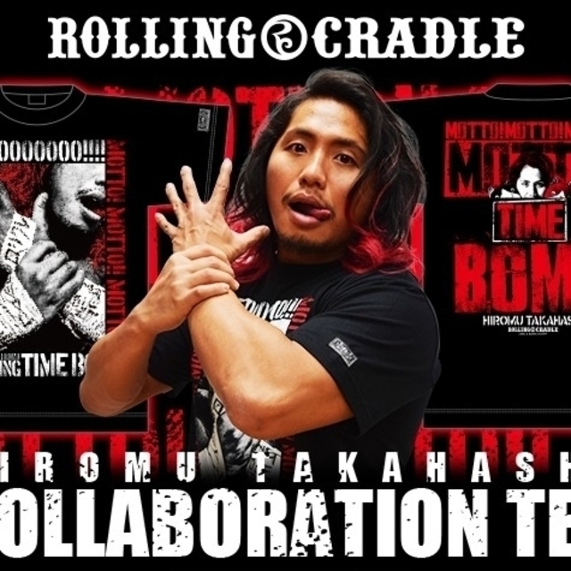 【新品未開封】高橋ヒロム×ROLLING CRADLE コラボ Tシャツ XL