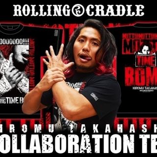 ROLLING CRADLE - 新日本プロレス 高橋ヒロム ロリクレ コラボ Tシャツ 新品 未開封 ロスインゴ