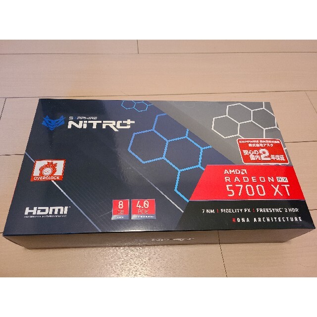 SAPPHIRE NITRO+ RADEON RX 5700 XT 8G