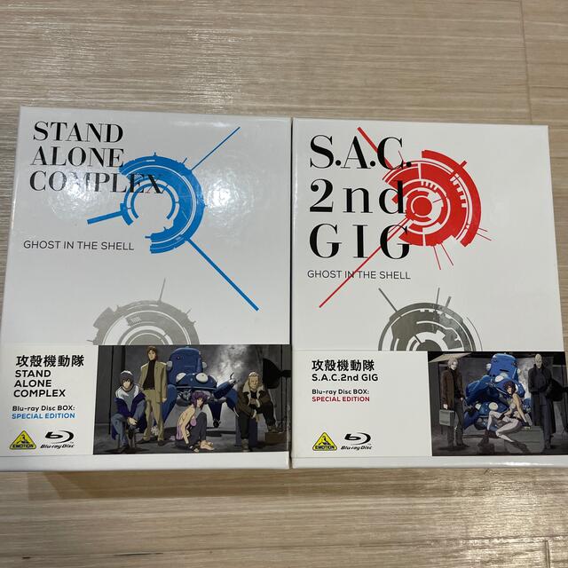 攻殻機動隊 S.A.C.2nd GIG Blu-ray Disc BOX:SP…CDDVD - アニメ