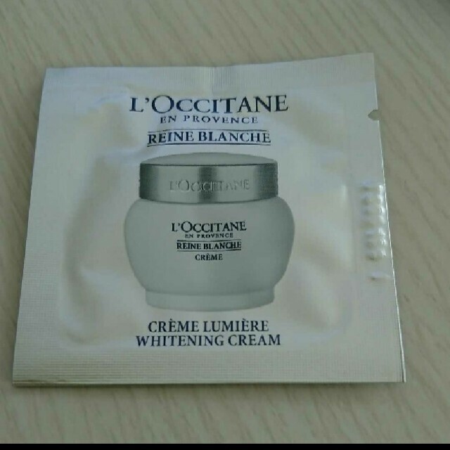 L'OCCITANE(ロクシタン)の専用です コスメ/美容のスキンケア/基礎化粧品(フェイスクリーム)の商品写真