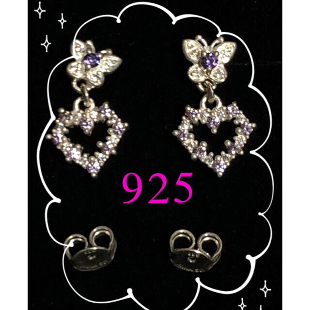 ANNA SUI(アナスイ)の⭐️断捨離中様⭐️ANNA SUI🦋シルバー925ピアス レディースのアクセサリー(ピアス)の商品写真