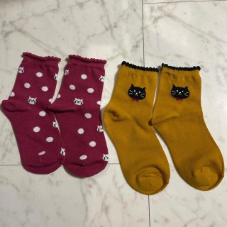 ベルメゾン 子供 靴下 タイツの通販 0点以上 ベルメゾンのキッズ ベビー マタニティを買うならラクマ ベルメゾン 子供 靴下 タイツの通販 0点以上 ベルメゾンのキッズ ベビー マタニティを買うならラクマ