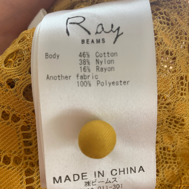 Ray BEAMS(レイビームス)の🌼Ray beams レーストップス🌼 レディースのトップス(シャツ/ブラウス(長袖/七分))の商品写真