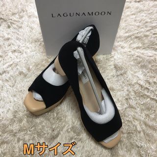 ラグナムーン(LagunaMoon)のLAGUNAMOON ラグナムーン　オープントゥパンプス　Mサイズ(サンダル)