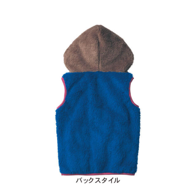 ベルメゾン(ベルメゾン)のキッズ ベスト／ベルメゾン キッズ/ベビー/マタニティのキッズ服女の子用(90cm~)(ジャケット/上着)の商品写真