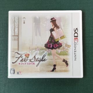 3DS ファブスタイルのフリマアイテム一覧 3DS ファブスタイルのフリマアイテム一覧
